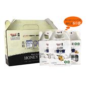 黑蜂雪蜜 有机蜂蜜 结晶蜜 纯天然 增强免疫 12g*20袋礼盒装