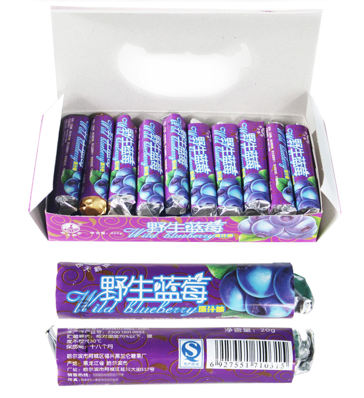 野生蓝莓原汁糖 10卷_2