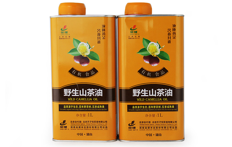 野生山茶油 压榨一级 纯天然冷榨油 有机山茶油（礼盒）_4