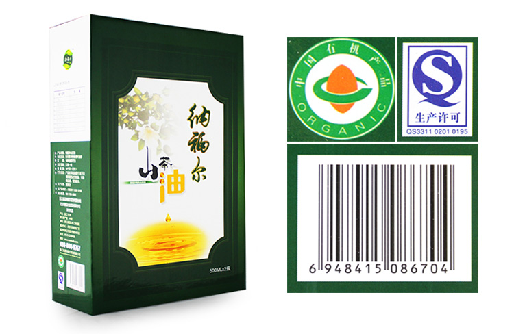 纳福尔山茶油 特色礼盒 植物油 精品油 500ML*2盒装_5